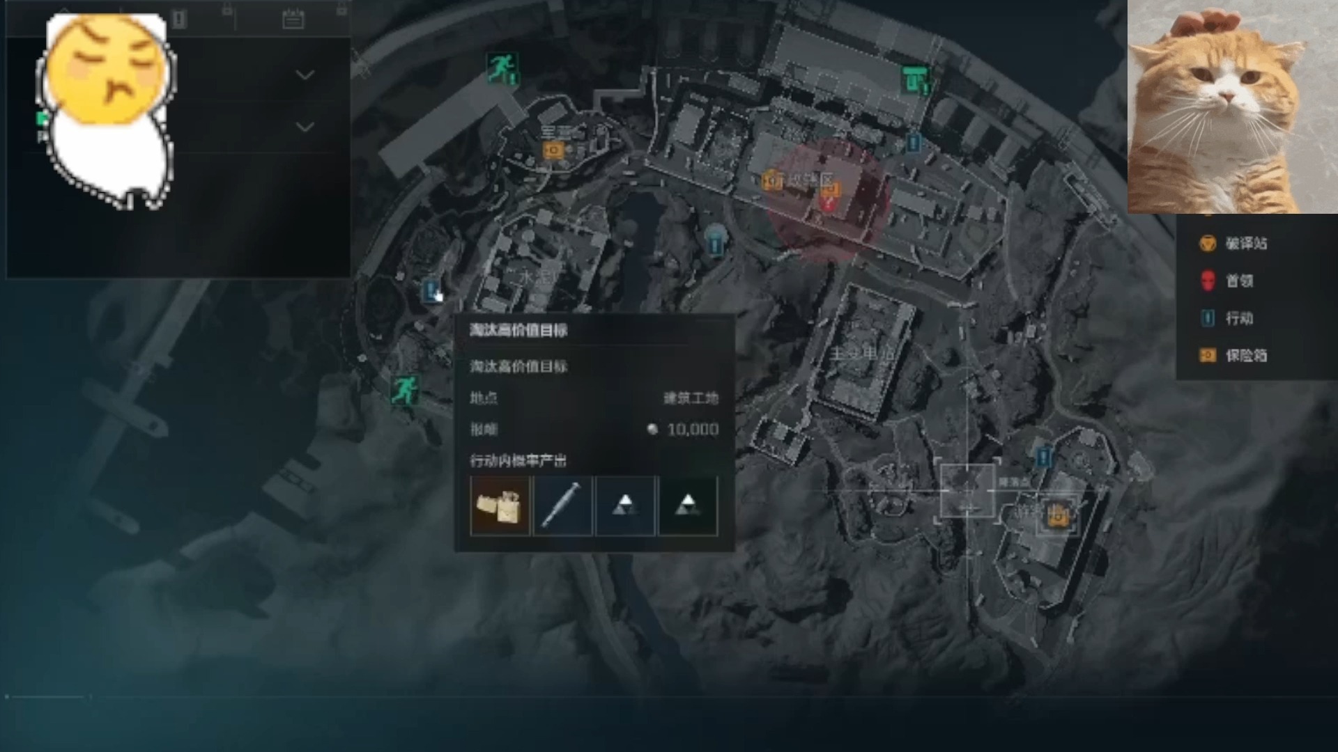 花蛤属于海鲜还是河鲜